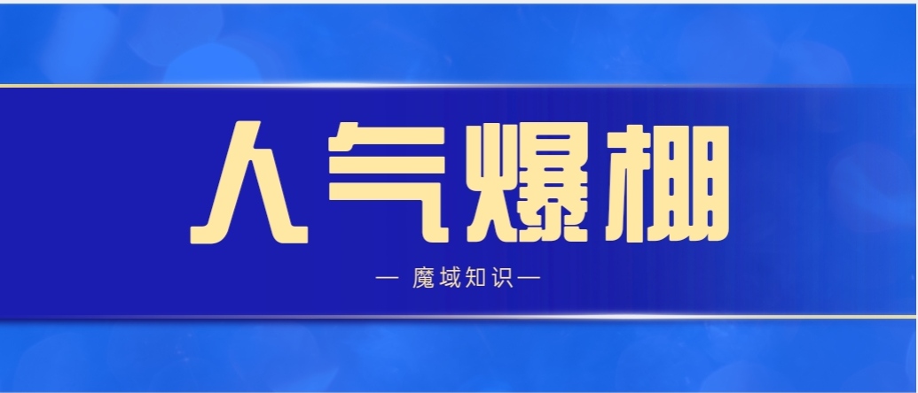 过年期间如何在家挣钱，快速挣钱模式，零成本一人可做