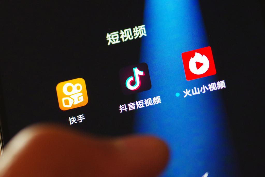 短视频带货新方案/不出镜不拍摄/一样挣钱拿佣金/学会后可以批量起号做矩阵-摸鱼社